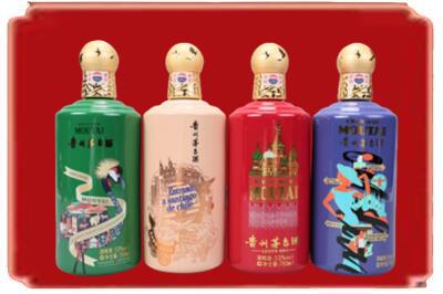 洛阳烟酒回收走进系列茅台.jpg